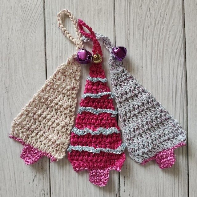 Christmas Trees Trio - Ornament