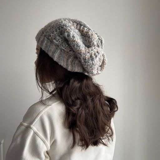 Birch - Beanie