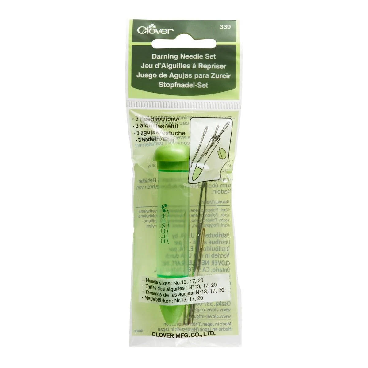 Darning Needles - 3 pieces