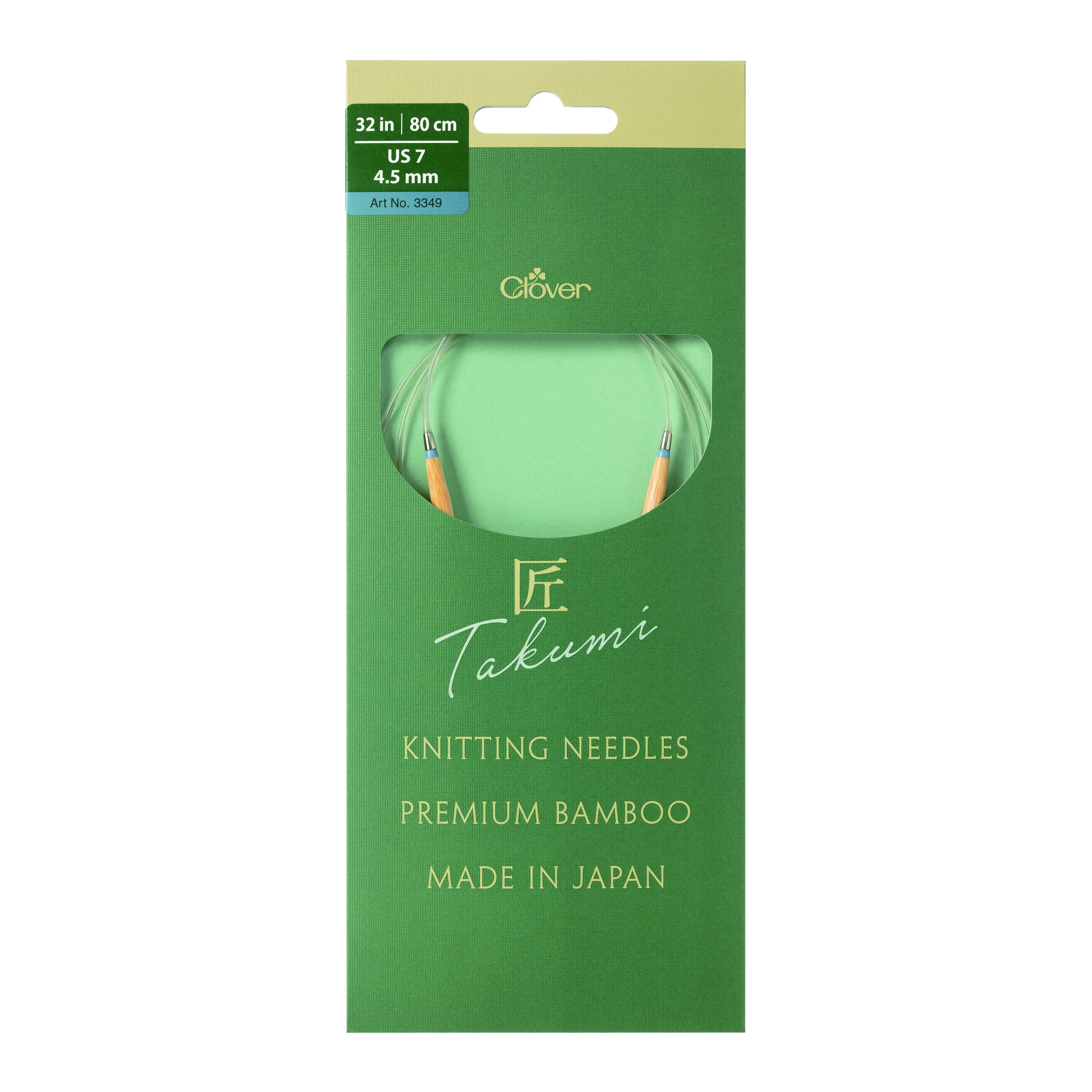 Pro Takumi Circular Needle - 80 cm (32 in)