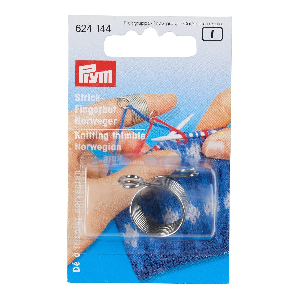 Knitting Thimble Norwegian