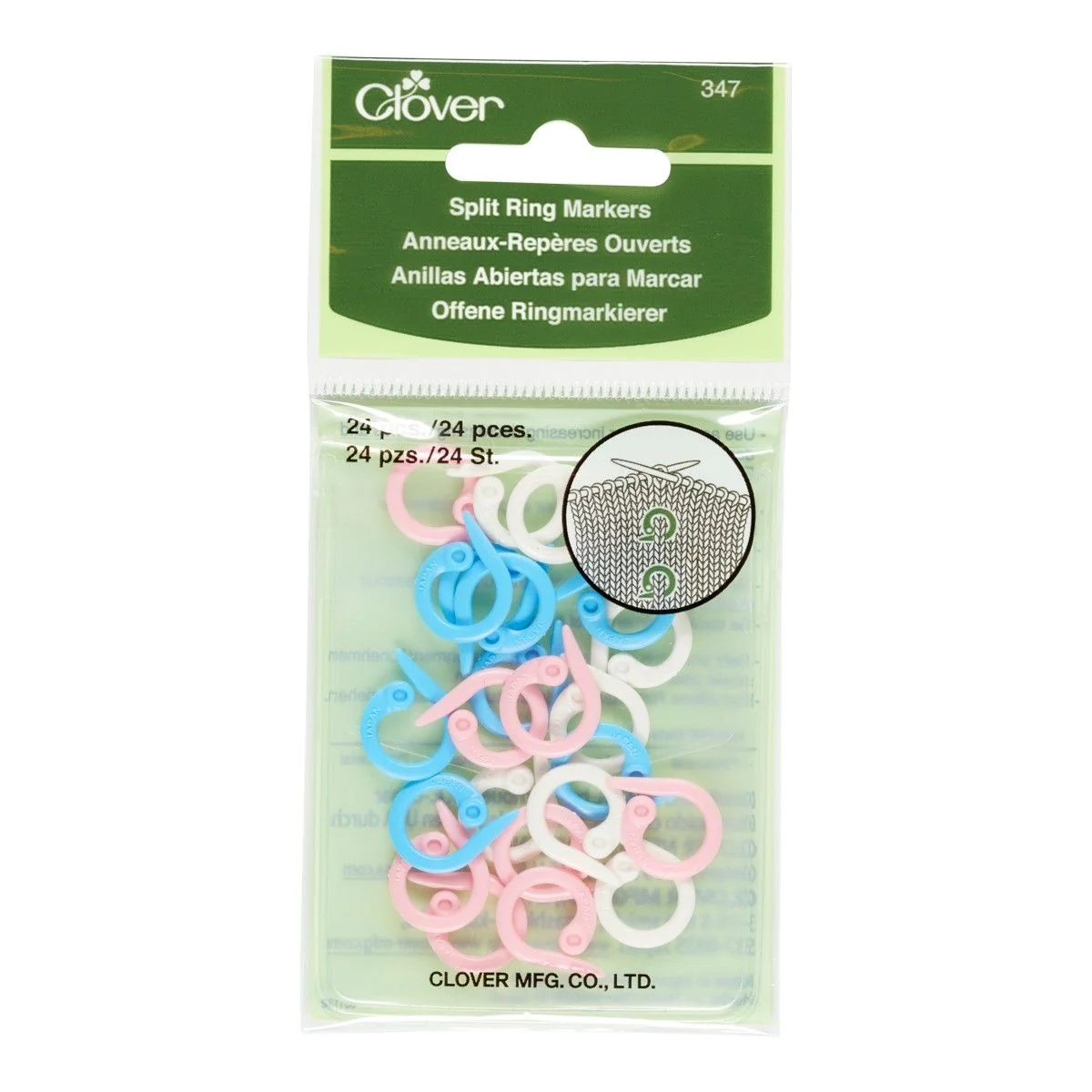 Ring Stitch Markers